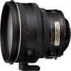 Nikon AF-S VR 200/2G ED Vers. I, Gebrauchtware in sehr gutem Zustand
